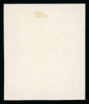 Stamp of Egypt » 1922-1936 King Fouad I Definitives » Essays 1922 Essays of Harrison & Sons: 15m blue, imperforate block of four, on ungummed unwmkd paper,