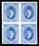 Stamp of Egypt » 1922-1936 King Fouad I Definitives » Essays 1922 Essays of Harrison & Sons: 15m blue, imperforate block of four, on gummed wmkd paper