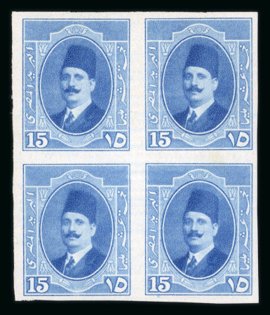 Stamp of Egypt » 1922-1936 King Fouad I Definitives » Essays 1922 Essays of Harrison & Sons: 15m blue, imperforate block of four, on gummed wmkd paper