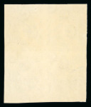 Stamp of Egypt » 1922-1936 King Fouad I Definitives » Essays 1922 Essays of Harrison & Sons: 15m blue, imperforate block of four, on gummed wmkd paper