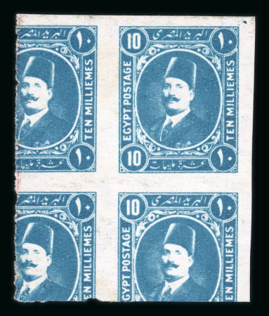 Stamp of Egypt » 1922-1936 King Fouad I Definitives » Essays 1922 Essays of Harrison & Sons: 10m blue with large portions of three neighbours