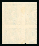 Stamp of Egypt » 1922-1936 King Fouad I Definitives » Essays 1922 Essays of Harrison & Sons: 10m blue with large portions of three neighbours