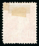 Stamp of France » Émissions à partir de 1900 Semeuse camée 10c rouge (Y&T n°138), faux timbre pour