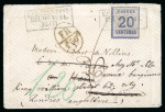 Stamp of France » Guerre de 1870-1871 1870, Alsace-Lorraine Y&T n°6 20c bleu oblitéré K.PR.