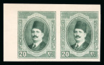 Stamp of Egypt » 1922-1936 King Fouad I Definitives » Essays 1922 Essays of Harrison & Sons: 20m green, imperforate