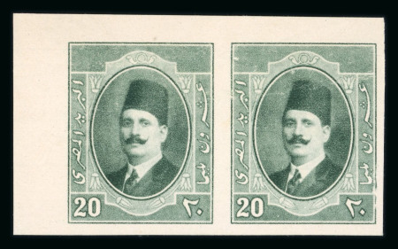 Stamp of Egypt » 1922-1936 King Fouad I Definitives » Essays 1922 Essays of Harrison & Sons: 20m green, imperforate