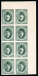 Stamp of Egypt » 1922-1936 King Fouad I Definitives » Essays 1922 Essays of Harrison & Sons: 20m green, imperforate