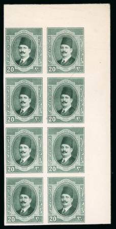 Stamp of Egypt » 1922-1936 King Fouad I Definitives » Essays 1922 Essays of Harrison & Sons: 20m green, imperforate
