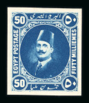 Stamp of Egypt » 1922-1936 King Fouad I Definitives » Essays 1922 Essays of Harrison & Sons: 50m dee blue, imperforate,