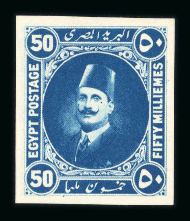 Stamp of Egypt » 1922-1936 King Fouad I Definitives » Essays 1922 Essays of Harrison & Sons: 50m dee blue, imperforate,