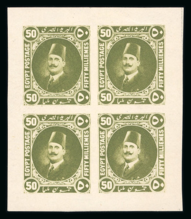 Stamp of Egypt » 1922-1936 King Fouad I Definitives » Essays 1922 Essays of Harrison & Sons: 50m olive green, imperforate