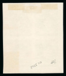 Stamp of Egypt » 1922-1936 King Fouad I Definitives » Essays 1922 Essays of Harrison & Sons: 50m olive green, imperforate