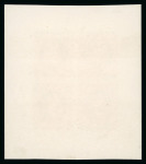 Stamp of Egypt » 1922-1936 King Fouad I Definitives » Essays 1922 Essays of Harrison & Sons: 50m dark brown, imperforate