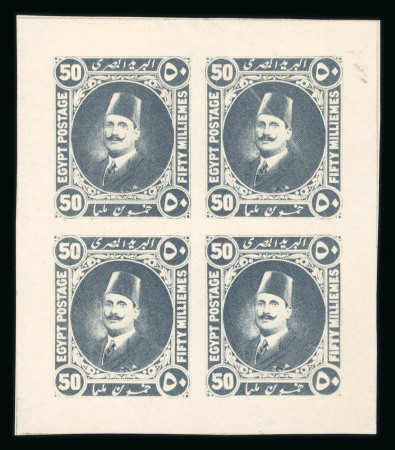 Stamp of Egypt » 1922-1936 King Fouad I Definitives » Essays 1922 Essays of Harrison & Sons: 50m silver grey, imperforate
