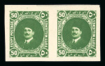 Stamp of Egypt » 1922-1936 King Fouad I Definitives » Essays 1922 Essays of Harrison & Sons: 50m dark green, imperforate