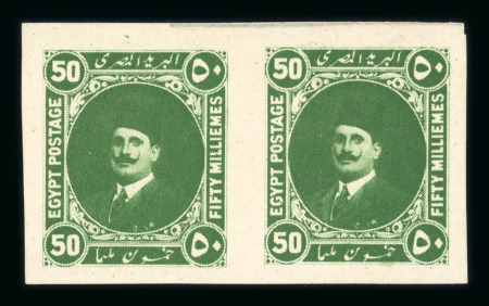Stamp of Egypt » 1922-1936 King Fouad I Definitives » Essays 1922 Essays of Harrison & Sons: 50m dark green, imperforate