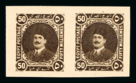 Stamp of Egypt » 1922-1936 King Fouad I Definitives » Essays 1922 Essays of Harrison & Sons: 50m dark brown, imperforate pair, on ungummed unwmkd paper