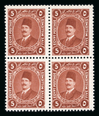 Stamp of Egypt » 1922-1936 King Fouad I Definitives » Essays 1922 Essays of Harrison & Sons: 5m red-brown mint n.h. block of four, on gummed wmkd paper, wmk Crescent Star pointing left