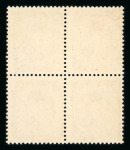 Stamp of Egypt » 1922-1936 King Fouad I Definitives » Essays 1922 Essays of Harrison & Sons: 10m red, perforates