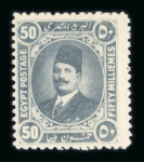 Stamp of Egypt » 1922-1936 King Fouad I Definitives » Essays 1922 Essays of Harrison & Sons: 50m red-brown, perforated,