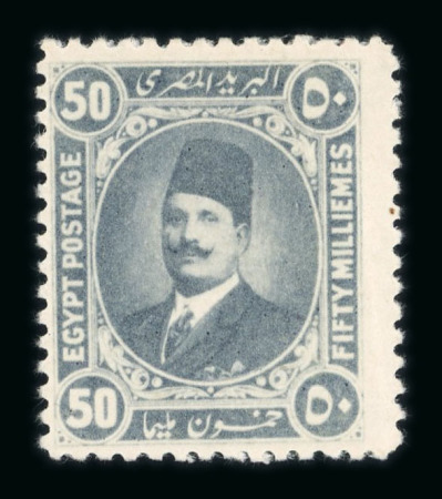 Stamp of Egypt » 1922-1936 King Fouad I Definitives » Essays 1922 Essays of Harrison & Sons: 50m red-brown, perforated,