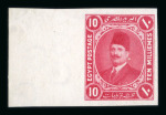Stamp of Egypt » 1922-1936 King Fouad I Definitives » Essays 1922 Essays of Harrison & Sons: 10m red, imperforate