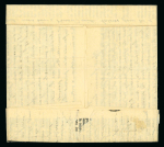 Stamp of France » Ballons Montés 1870, très beau pli adressé à St Hélier, île de Jersey