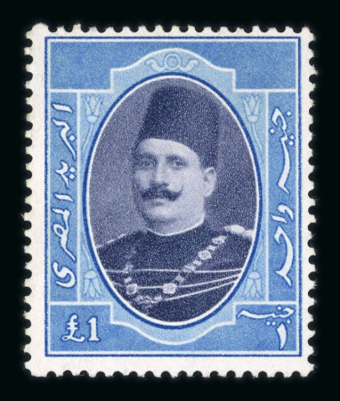 Stamp of Egypt » 1922-1936 King Fouad I Definitives » Issued Stamps 1923-24 First Portrait Issue: 1m to £E1 mint nh set of 12