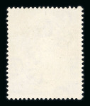 Stamp of Egypt » 1922-1936 King Fouad I Definitives » Issued Stamps 1923-24 First Portrait Issue: 1m to £E1 mint nh set of 12