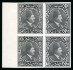Stamp of Egypt » 1922-1936 King Fouad I Definitives » Essays 1922 Essays of Harrison & Sons: 15m grey-black, large format with floral garlands, mint nh left marginal block of four on gummed wmkd paper