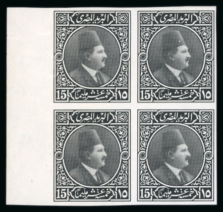 Stamp of Egypt » 1922-1936 King Fouad I Definitives » Essays 1922 Essays of Harrison & Sons: 15m grey-black, large format with floral garlands, mint nh left marginal block of four on gummed wmkd paper