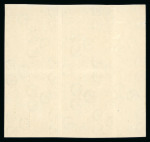 Stamp of Egypt » 1922-1936 King Fouad I Definitives » Essays 1922 Essays of Harrison & Sons: 15m grey-black, large format with floral garlands, mint nh left marginal block of four on gummed wmkd paper