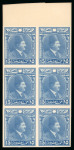 Stamp of Egypt » 1922-1936 King Fouad I Definitives » Essays 1922 Essays of Harrison & Sons: 15m blue, large format with lotus columns, top marginal block of six on ungummed unwatermarked paper,