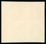 Stamp of Egypt » 1922-1936 King Fouad I Definitives » Essays 1922 Essays of Harrison & Sons: 15m grey-black, large format with lotus columns, mint n.h. right marginal block of four on wmkd paper