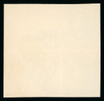 Stamp of Egypt » 1922-1936 King Fouad I Definitives » Essays 1922 Essays of Harrison & Sons: 15m blue, small format with lotus columns, right marginal block of four, on ungummed and unwatermarked paper