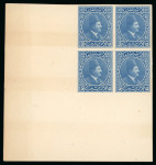 Stamp of Egypt » 1922-1936 King Fouad I Definitives » Essays 1922 Essays of Harrison & Sons: 15m blue, small format with floral garlands, bottom left corner marginal block of four on ungummed and unwatermarked paper