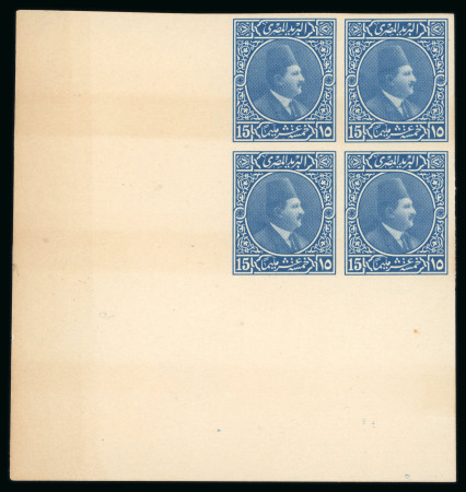 Stamp of Egypt » 1922-1936 King Fouad I Definitives » Essays 1922 Essays of Harrison & Sons: 15m blue, small format with floral garlands, bottom left corner marginal block of four on ungummed and unwatermarked paper