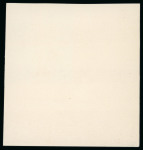 Stamp of Egypt » 1922-1936 King Fouad I Definitives » Essays 1922 Essays of Harrison & Sons: 15m blue, small format with floral garlands, bottom left corner marginal block of four on ungummed and unwatermarked paper