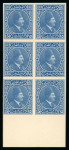 Stamp of Egypt » 1922-1936 King Fouad I Definitives » Essays 1922 Essays of Harrison & Sons: 15m blue, small format with floral garlands, bottom marginal block of six on ungummed and unwatermarked paper