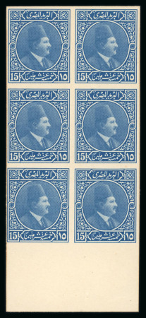 Stamp of Egypt » 1922-1936 King Fouad I Definitives » Essays 1922 Essays of Harrison & Sons: 15m blue, small format with floral garlands, bottom marginal block of six on ungummed and unwatermarked paper