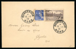 Stamp of France » Guerre 1940, lettre affranchie à 1f avec Mercure Y&T n°407