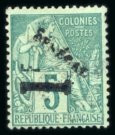 Stamp of Colonies françaises » Sénégal 1892, type Alphée Dubois surchargé Y&T n° 7 neuf *,