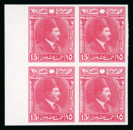 Stamp of Egypt » 1922-1936 King Fouad I Definitives » Essays 1922 Essays of Harrison & Sons: 15m red, small format with lotus columns, mint nh left marginal block of four on gummed wmkd paper