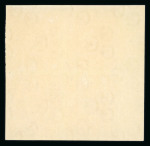 Stamp of Egypt » 1922-1936 King Fouad I Definitives » Essays 1922 Essays of Harrison & Sons: 15m red, small format with lotus columns, mint nh left marginal block of four on gummed wmkd paper