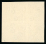 Stamp of Egypt » 1922-1936 King Fouad I Definitives » Essays 1922 Essays of Harrison & Sons: 15m red-brown, small format with lotus columns, mint nh right marginal block of four on gummed wmkd paper