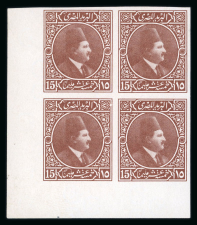 Stamp of Egypt » 1922-1936 King Fouad I Definitives » Essays 1922 Essays of Harrison & Sons: 15m red-brown, small format with floral garlands, mint nh bottom left corner marginal block of four on gummed wmkd paper