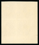 Stamp of Egypt » 1922-1936 King Fouad I Definitives » Essays 1922 Essays of Harrison & Sons: 15m red-brown, small format with floral garlands, mint nh bottom left corner marginal block of four on gummed wmkd paper