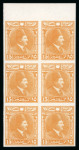Stamp of Egypt » 1922-1936 King Fouad I Definitives » Essays 1922 Essays of Harrison & Sons: 15m orange-yellow, small format with lotus columns, mint nh top corner marginal block of six on gummed wmkd paper