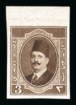 Stamp of Egypt » 1922-1936 King Fouad I Definitives » Issued Stamps 1923-24 First Portrait Issue: 3m dark brown imperf., 5m red-brown imperf. and 20m green imperf. proof