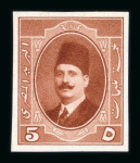Stamp of Egypt » 1922-1936 King Fouad I Definitives » Issued Stamps 1923-24 First Portrait Issue: 3m dark brown imperf., 5m red-brown imperf. and 20m green imperf. proof